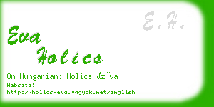 eva holics business card